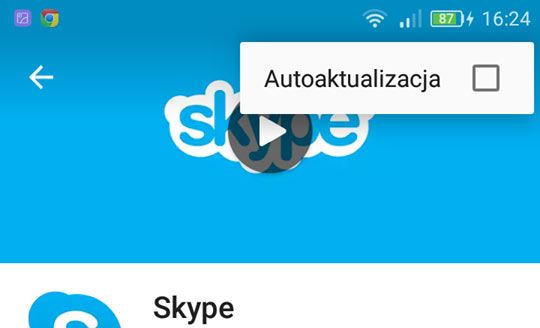Отключение автоматического обновления Skype в Play Маркете