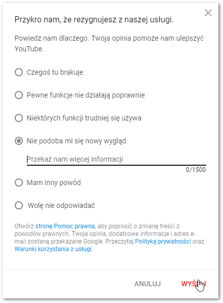 Отказ от нового взгляда на YouTube
