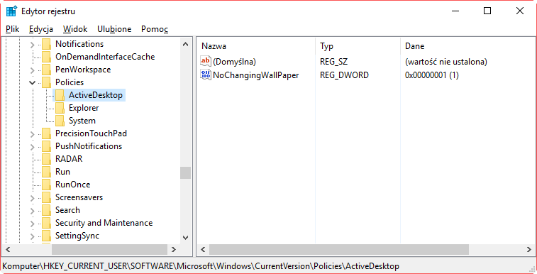 Блокировка изменений обоев с помощью реестра Windows