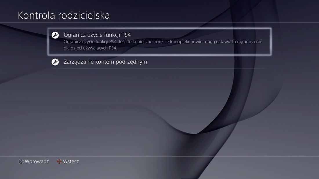 секретный код для входа в систему ps4