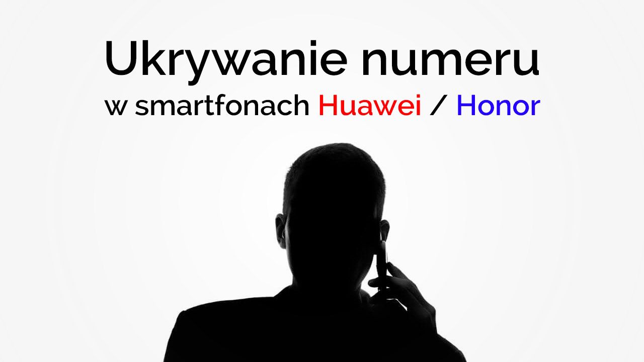 Как заявить номер на смартфонах Huawei