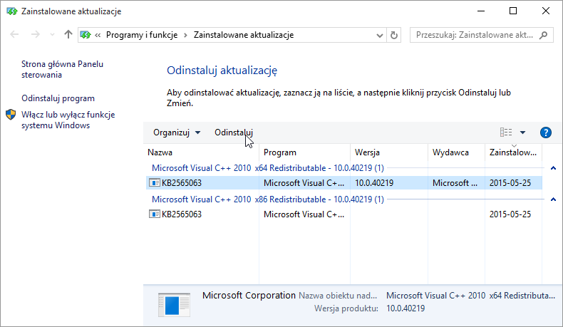 Удаление обновления из Windows 10