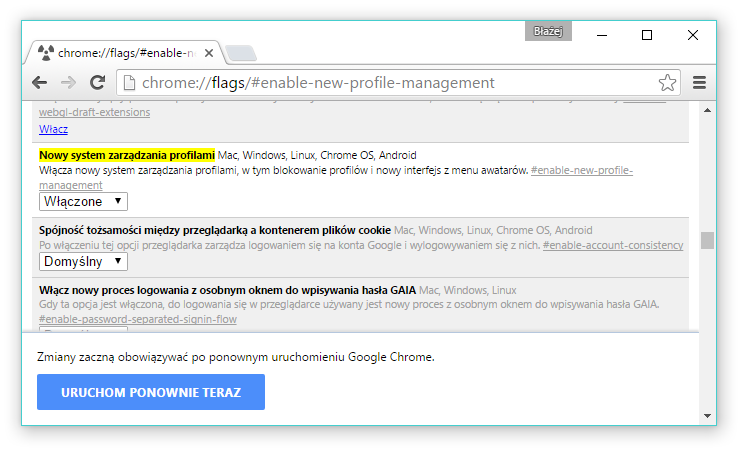 Chrome - включить опцию новой системы профилей