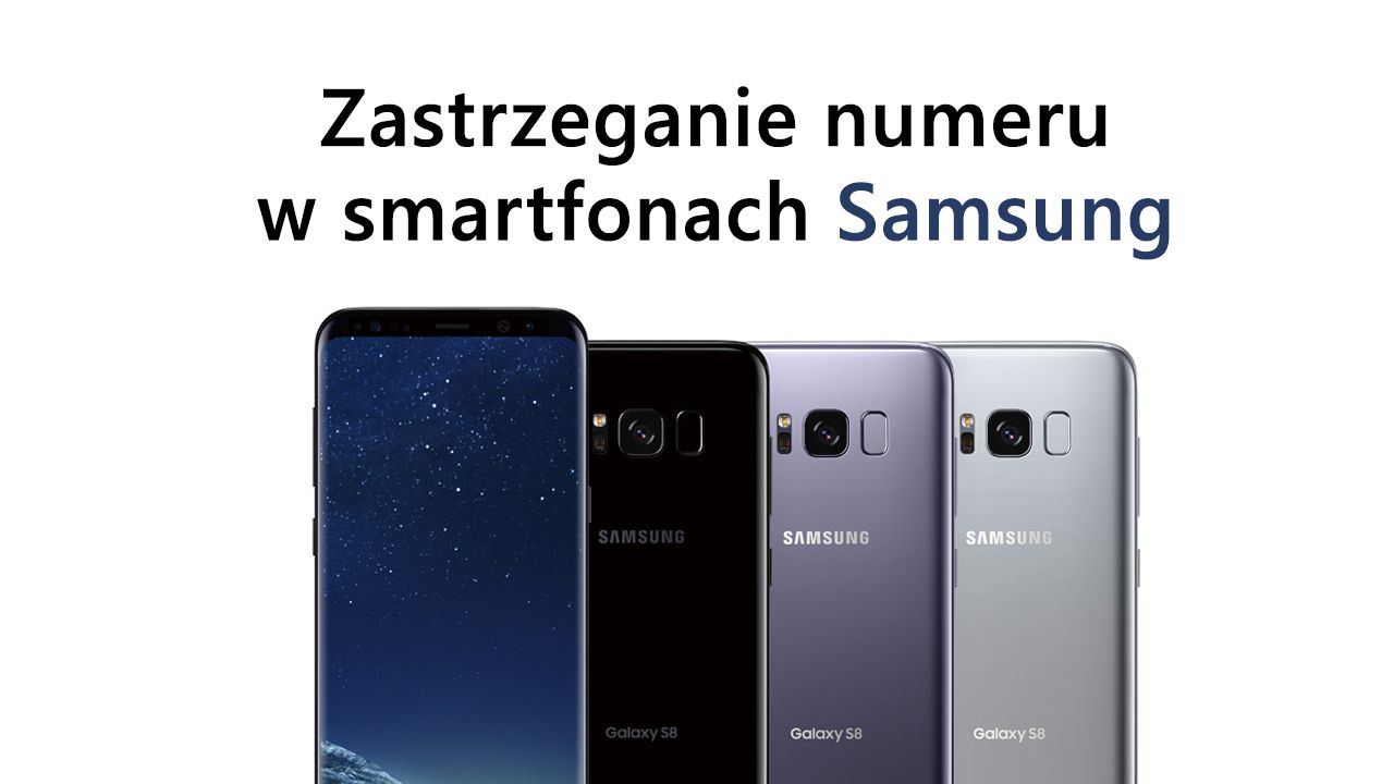 Предоставление номера в Samsung