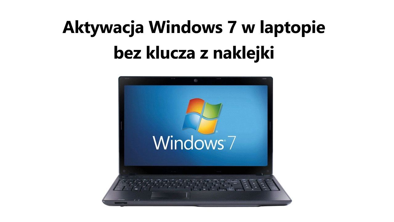 Как законно активировать Windows 7 без ключа с наклейки