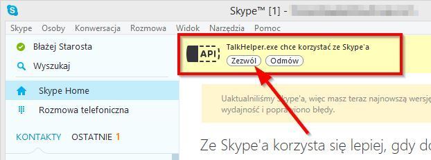 Skype - позволяет использовать TalkHelper