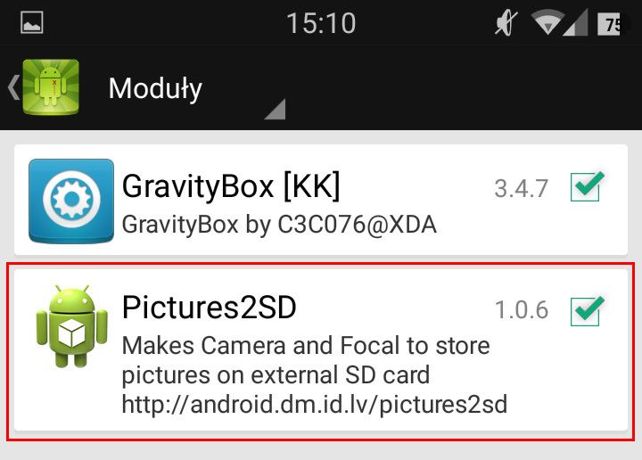 Активировать модуль Pictures2SD на Android