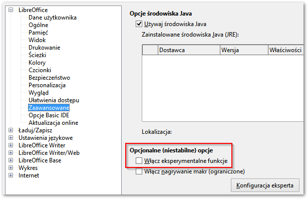 Расширенные функции LibreOffice
