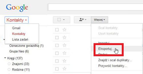 Экспорт контактов из Gmail