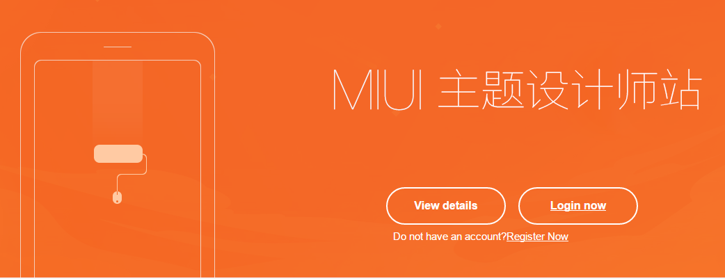 MIUI - зарегистрироваться в качестве дизайнера