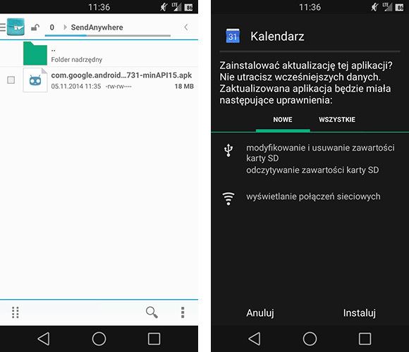 Установка Google Calendar 5.0