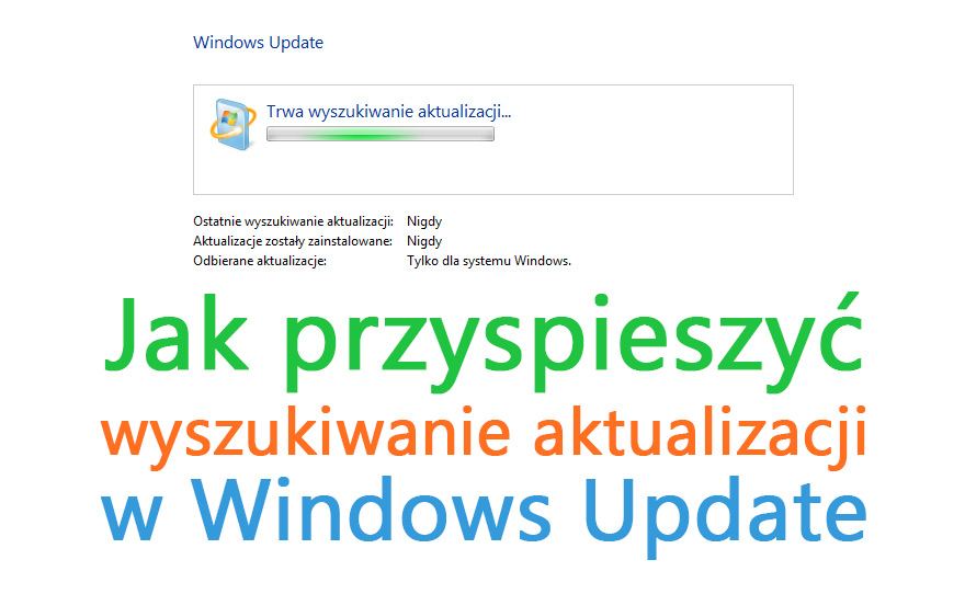 Как ускорить поиск обновлений в Windows 7