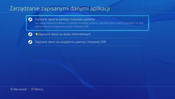 Управление данными приложений в PS4