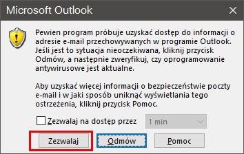 Разрешить доступ к Outlook