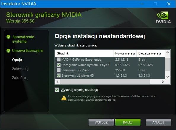 Установщик NVIDIA - чистая установка