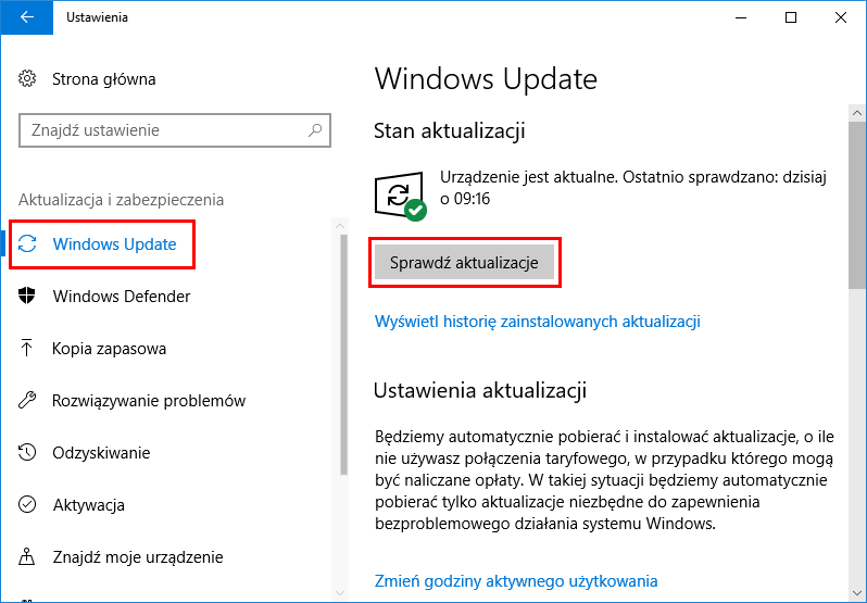 Самообслуживание для обновлений в Windows 10