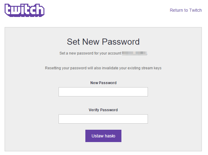 Twitch - установка нового пароля