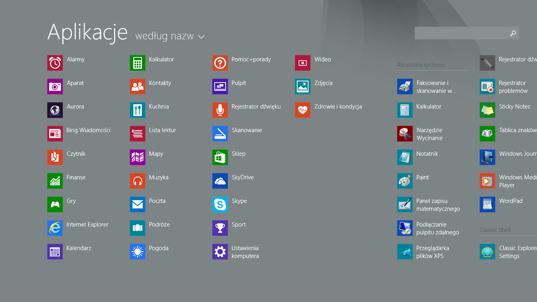 Windows 8.1 - список приложений в меню «Пуск»