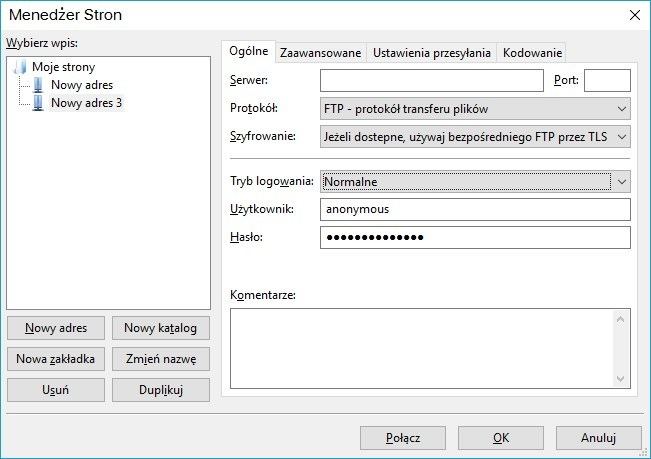 FileZilla - подключение к FTP
