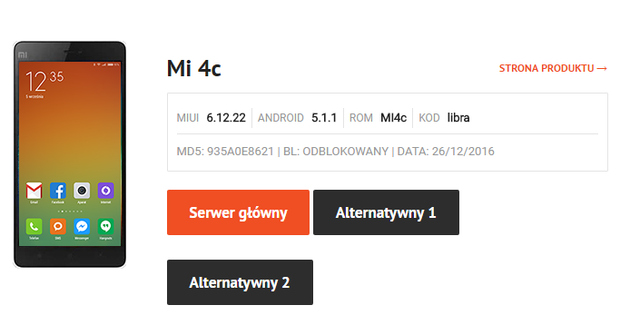 Выберите MIUI Polska для Mi 4c
