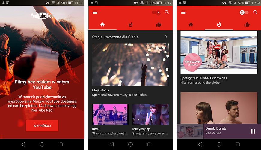YouTube Music - экран запуска и внешний вид приложения