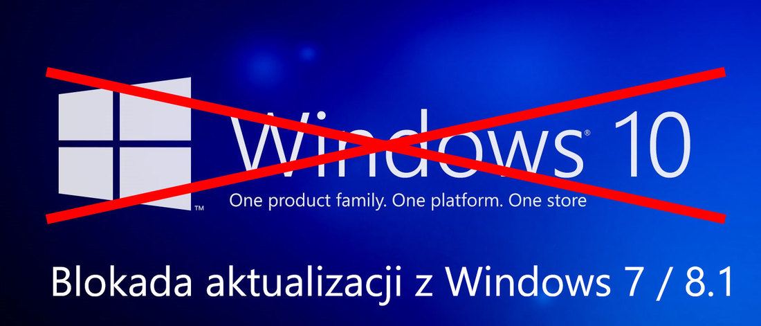 Обновление блока до Windows 10