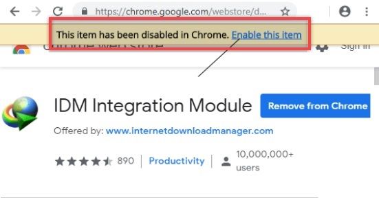 какое то приложение повредило интеграцию idm в браузеры