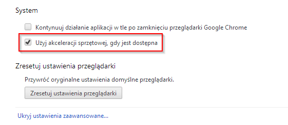 аппаратно-ускорение-отключение