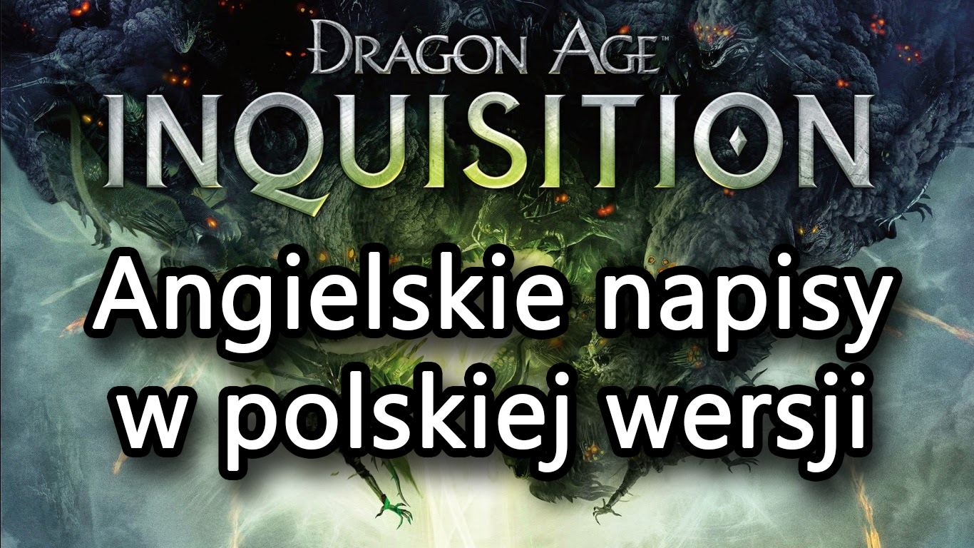 Dragon Age Inquisition - как включить английские субтитры
